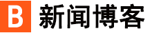 审曲面势网